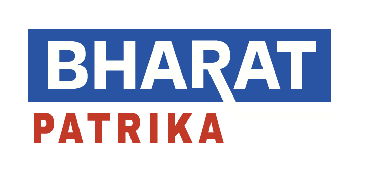 Bharat Patrika